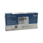 Trela 100mg