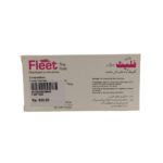 Fleet 75mg