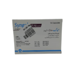 Syngab 50mg
