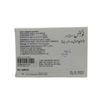 Noctis 40mg