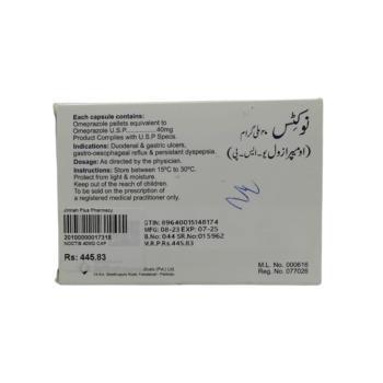 Noctis 40mg