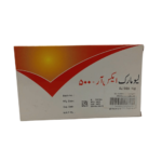 Lumark 750mg