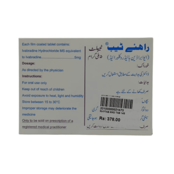 Rhytab 5mg