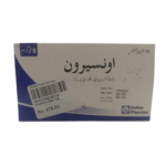 Onseron 8mg