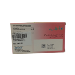 Lumark 500mg