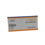 Rosuvax 10mg