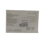 Rabro 10mg