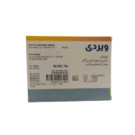 Virdi 250mg