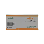 Rosuvax 20mg