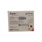 just-N 5mg