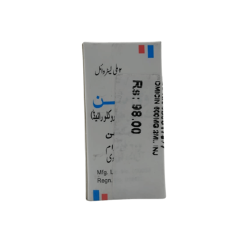 Omicin 200mg