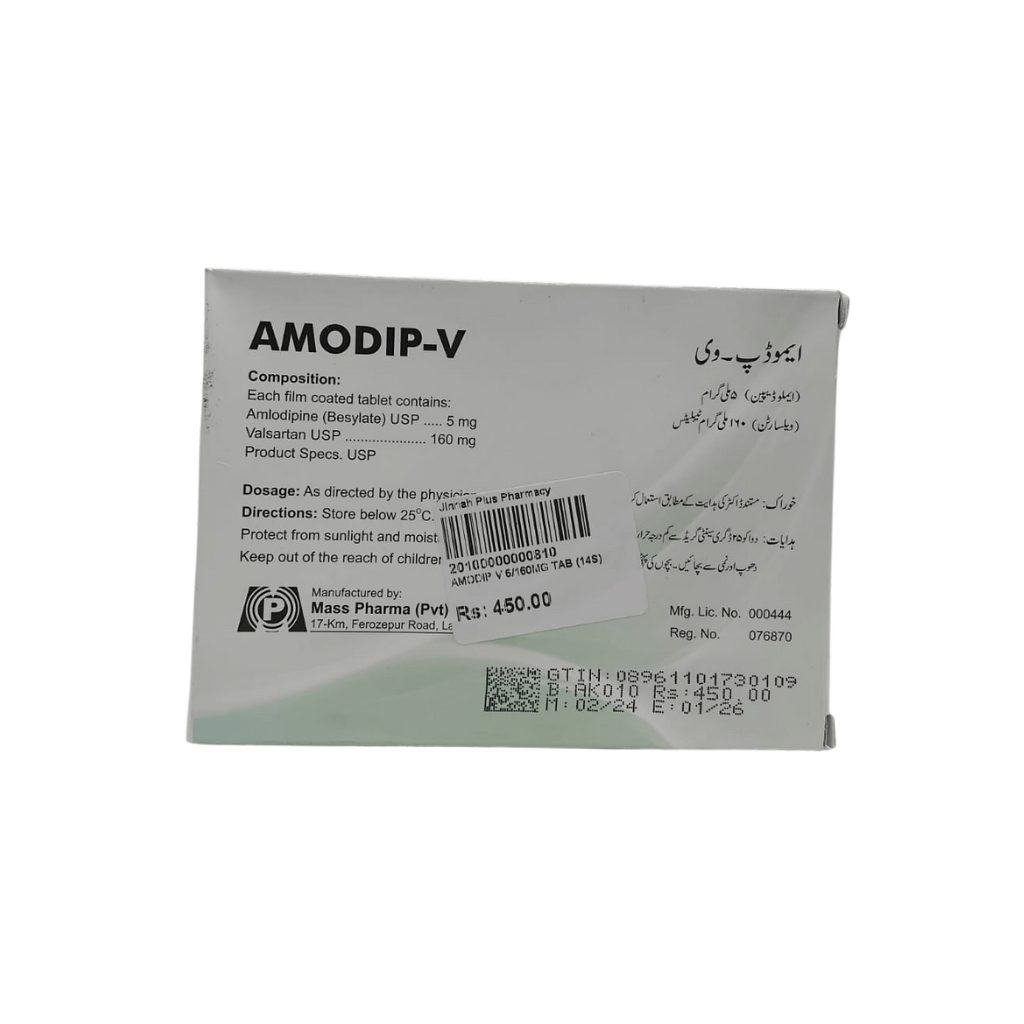 Amodip-V 5/160mg