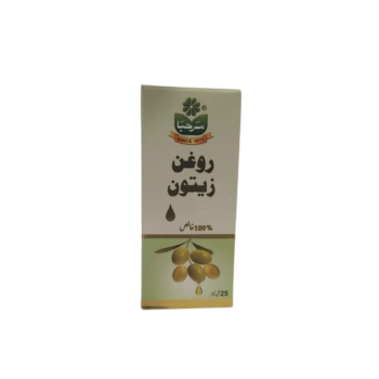 Marhaba Olive Oil 25ml