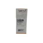 Arceva 30ml