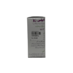 Elezo 120ml