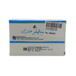 Lungair 10mg
