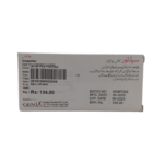 Sedlor 5mg