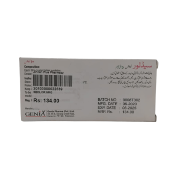 Sedlor 5mg