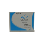 Rein 50mg