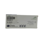 Zitrigine 50mg