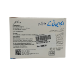 MNTK 10mg