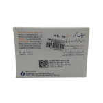 safcor 2.5mg