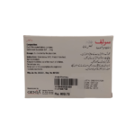 Solif 5mg