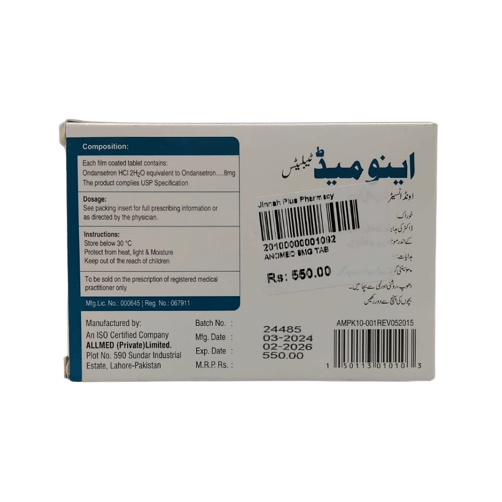 Anomed 8mg Anomed 8mg