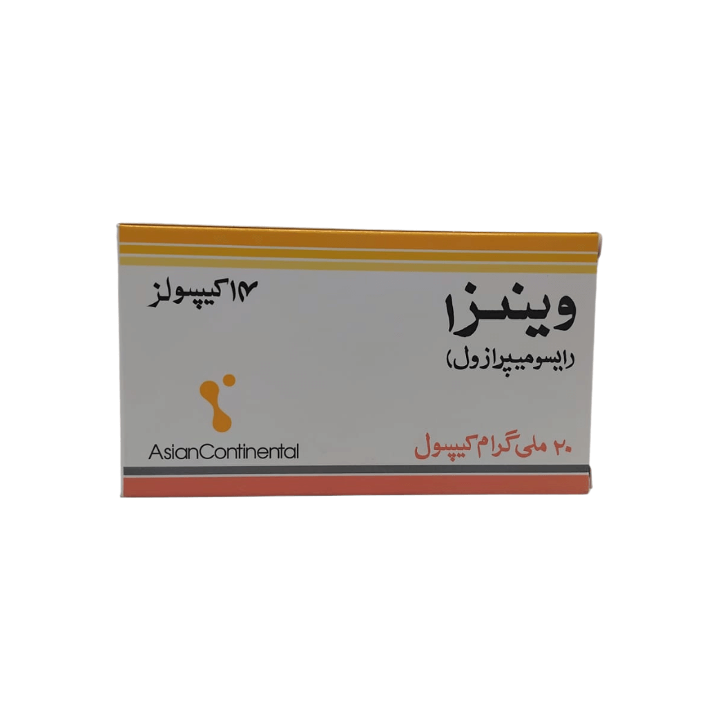 venza 20mg