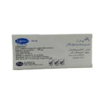 Zylexx 150mg