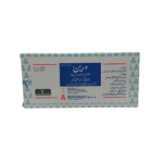 Voren 75mg/3ml