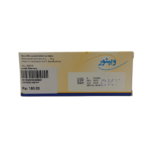 vaptor 5mg