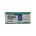 Voen 100mg