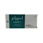 Spiano 100mg
