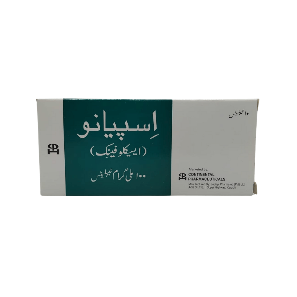 Spiano 100mg Spiano 100mg