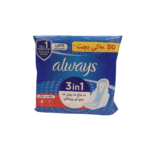 Always Ultra 3 in 1 Maxi Thick Long (30 Pcs)