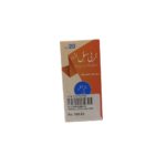 Terbisil Lotion 20ml