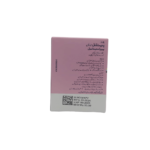Panadol Children Drops