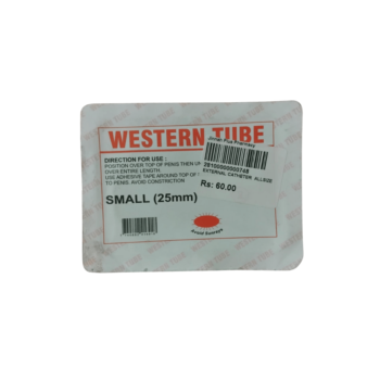 External Catheter Small 25mm  (1 Pc)