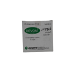 DEVOM 50MG INJ