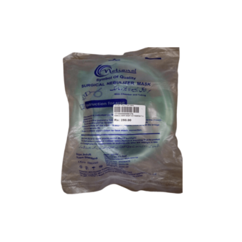 Nebulizer Mask Kit Perfect A    (1 Pc)