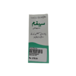 Cefim 30ml