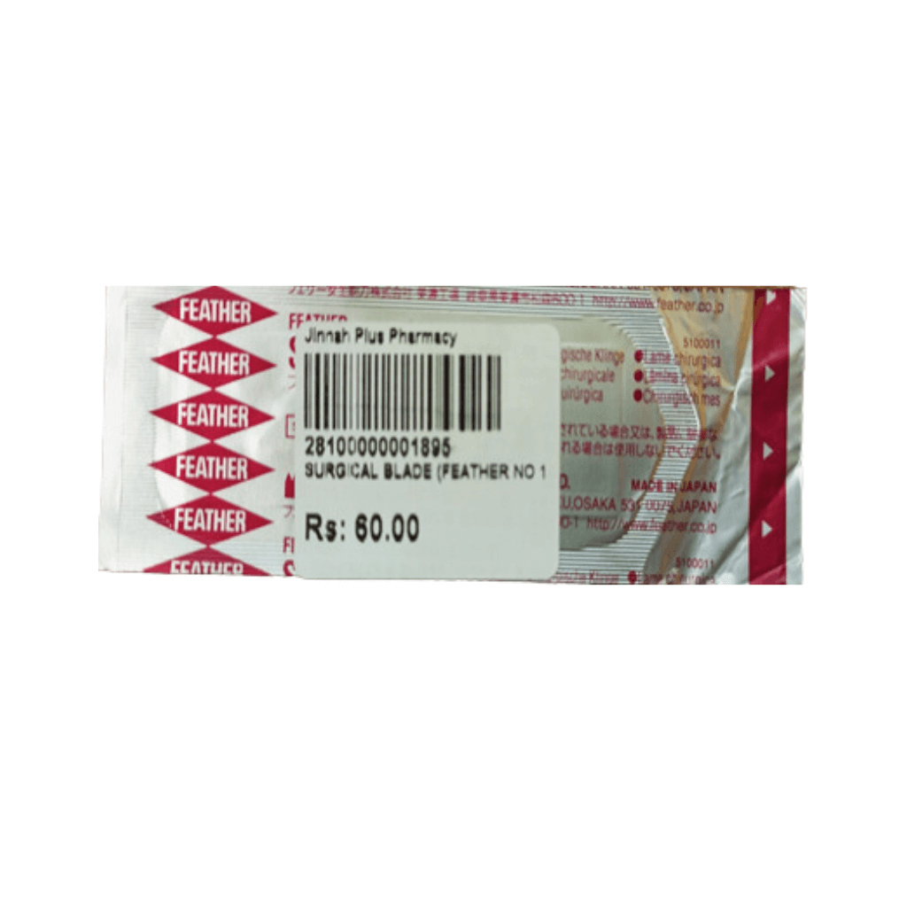 Surgical Blade