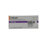 Cellcept 500mg