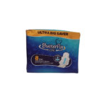 Butterfly Ultra Big XXL (8 Pcs)