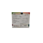 INOSITOLIC Sachet