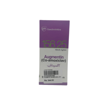 Augmentin  Syrup (156.25mg)