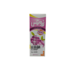 Prulax Syrup 120ml