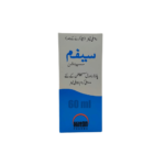 Cefim 60ml