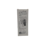 CYTOTREXATE 10mg